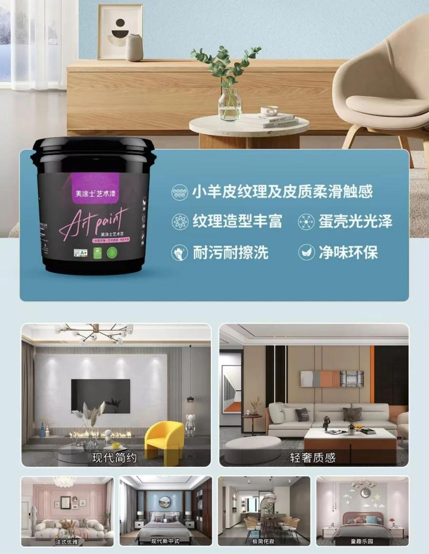 20231121063600_75673 头号玩家官网-相信品牌力量