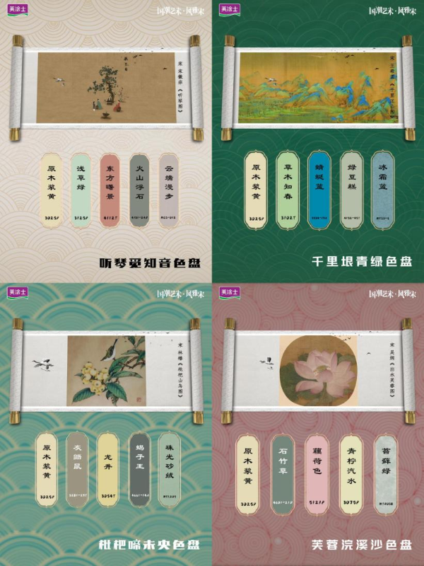 头号玩家官网-相信品牌力量