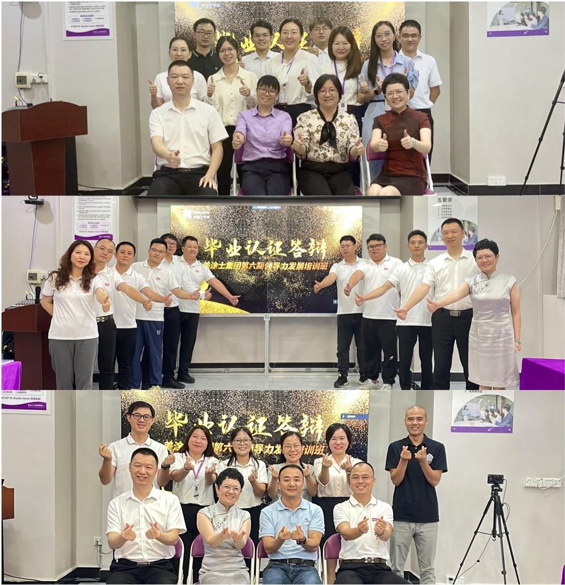 头号玩家官网-相信品牌力量