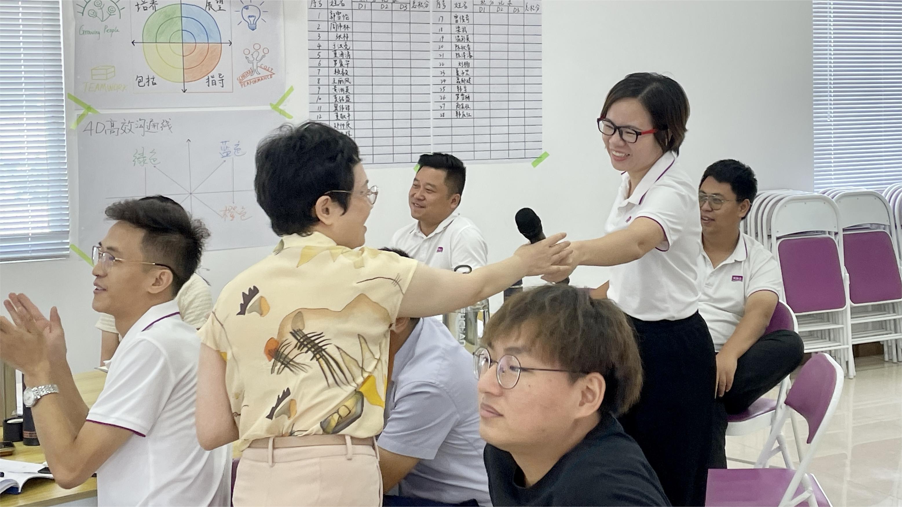 20231207062546_81493 头号玩家官网-相信品牌力量