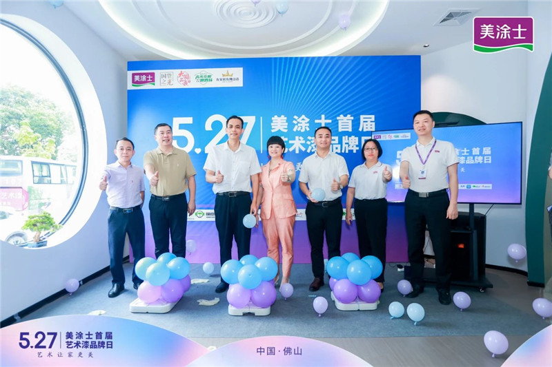 头号玩家官网-相信品牌力量