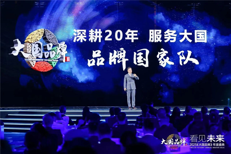 头号玩家官网-相信品牌力量