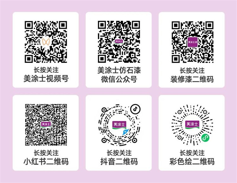 头号玩家官网-相信品牌力量
