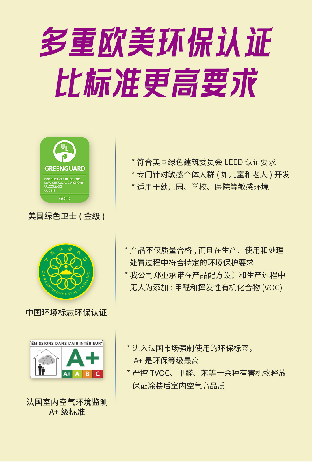 头号玩家官网-相信品牌力量