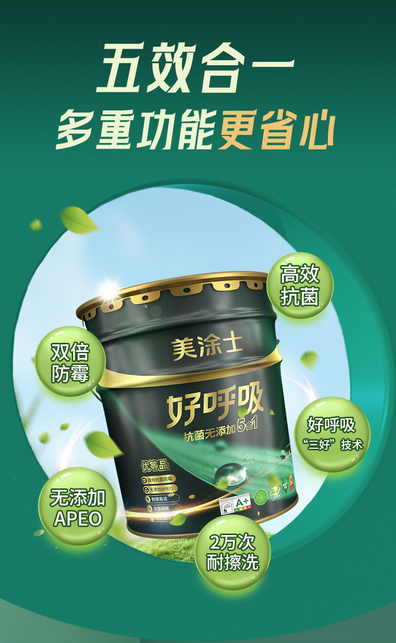 头号玩家官网-相信品牌力量