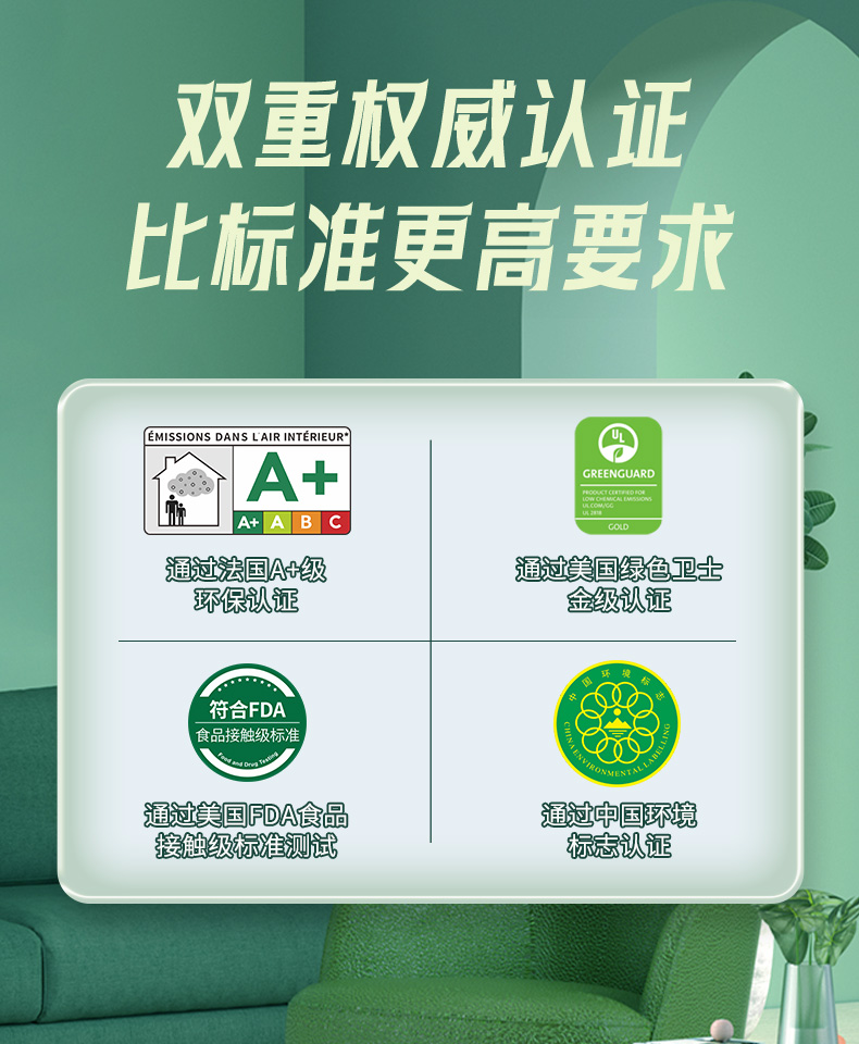 头号玩家官网-相信品牌力量