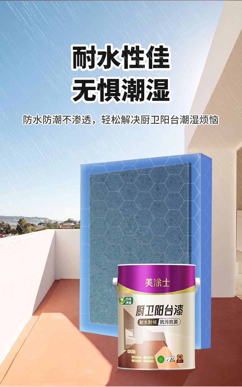 头号玩家官网-相信品牌力量