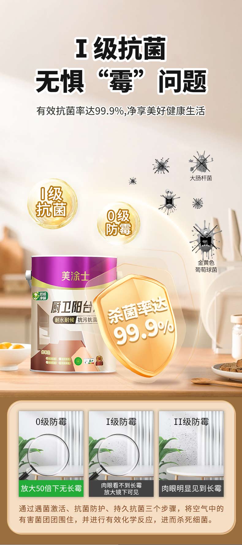 头号玩家官网-相信品牌力量