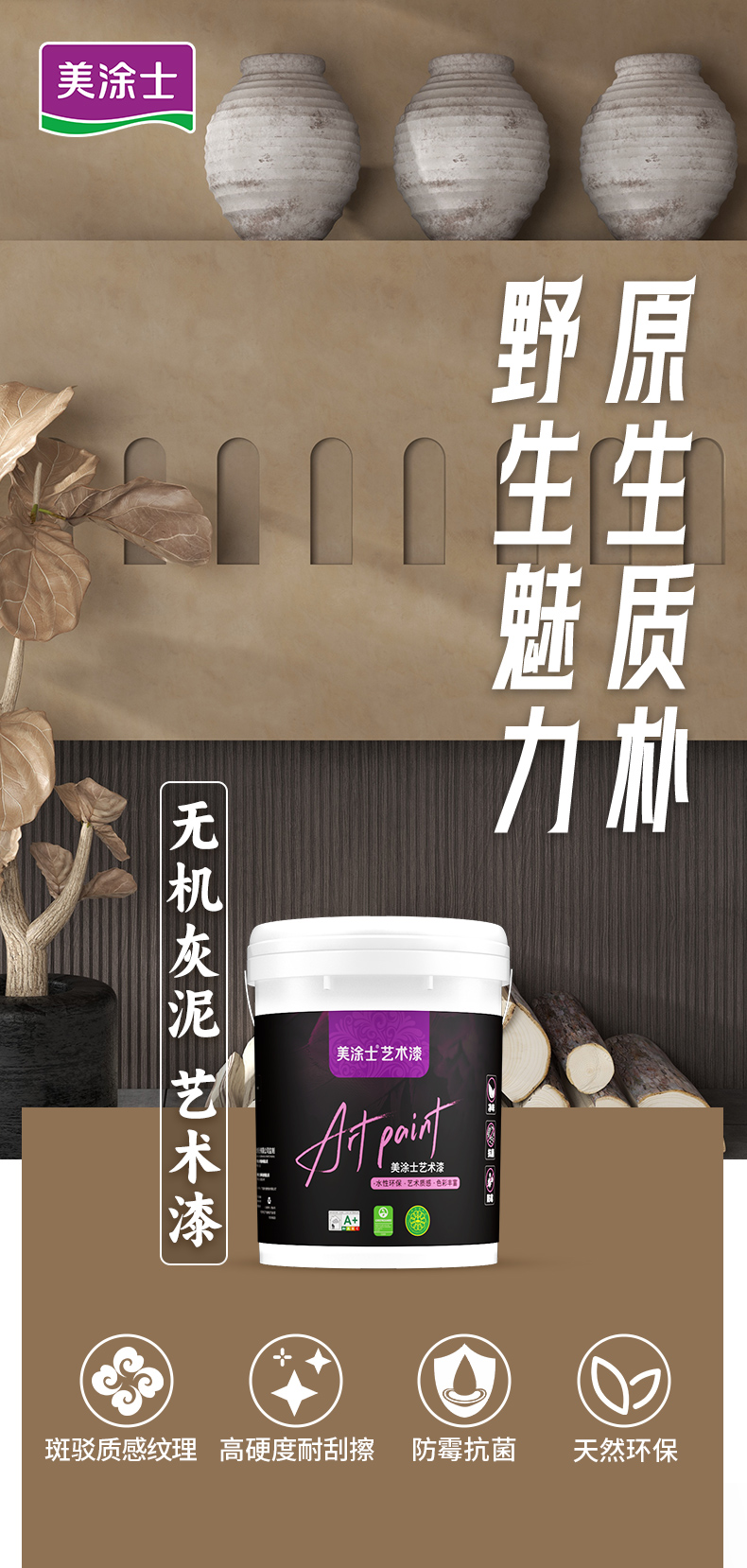 头号玩家官网-相信品牌力量