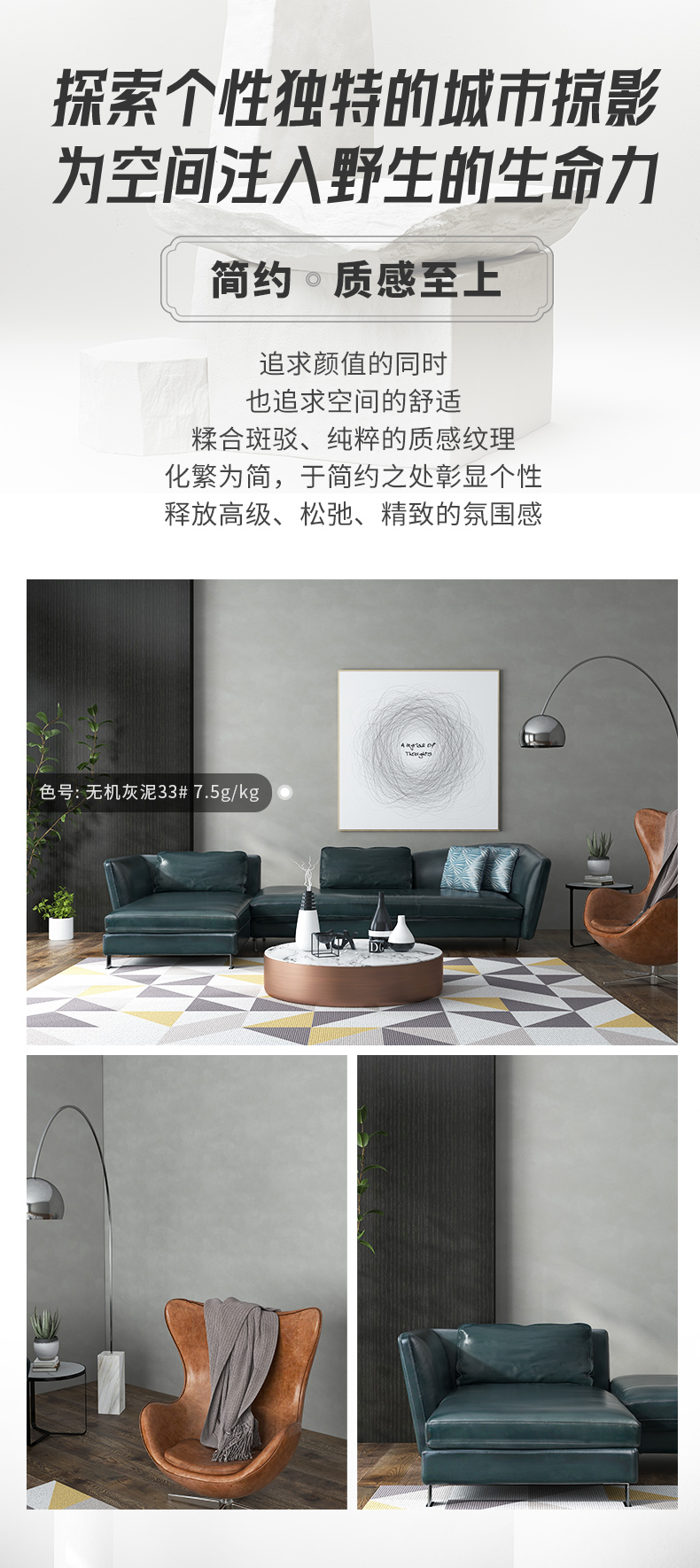 头号玩家官网-相信品牌力量