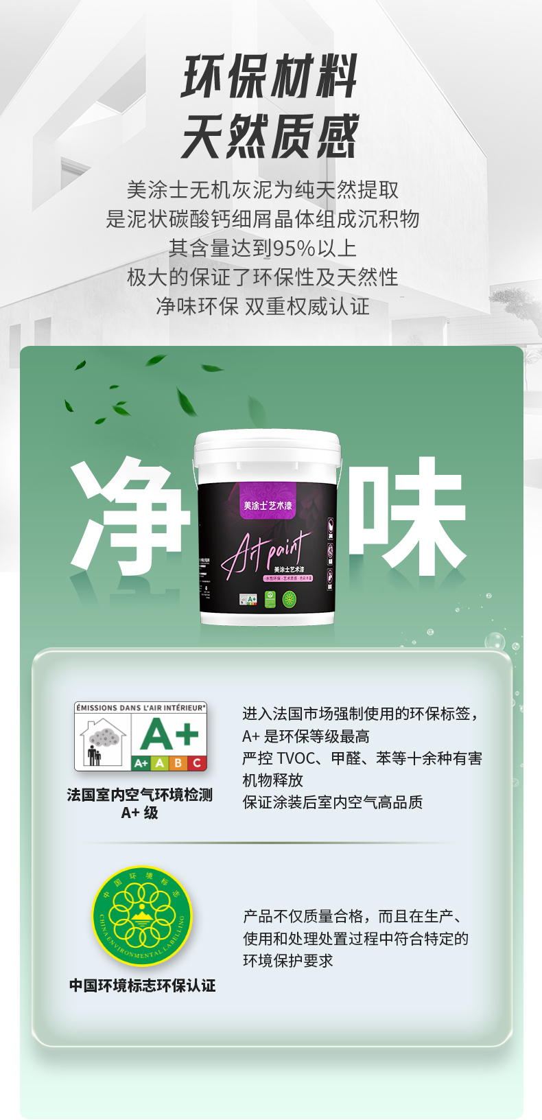 头号玩家官网-相信品牌力量