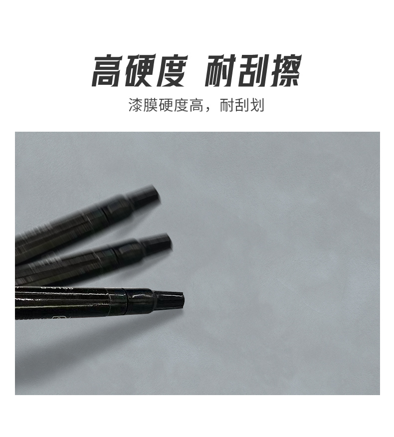 头号玩家官网-相信品牌力量