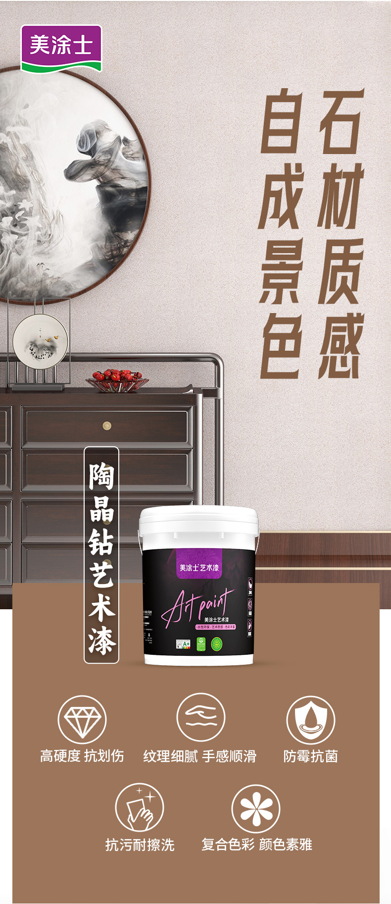 头号玩家官网-相信品牌力量