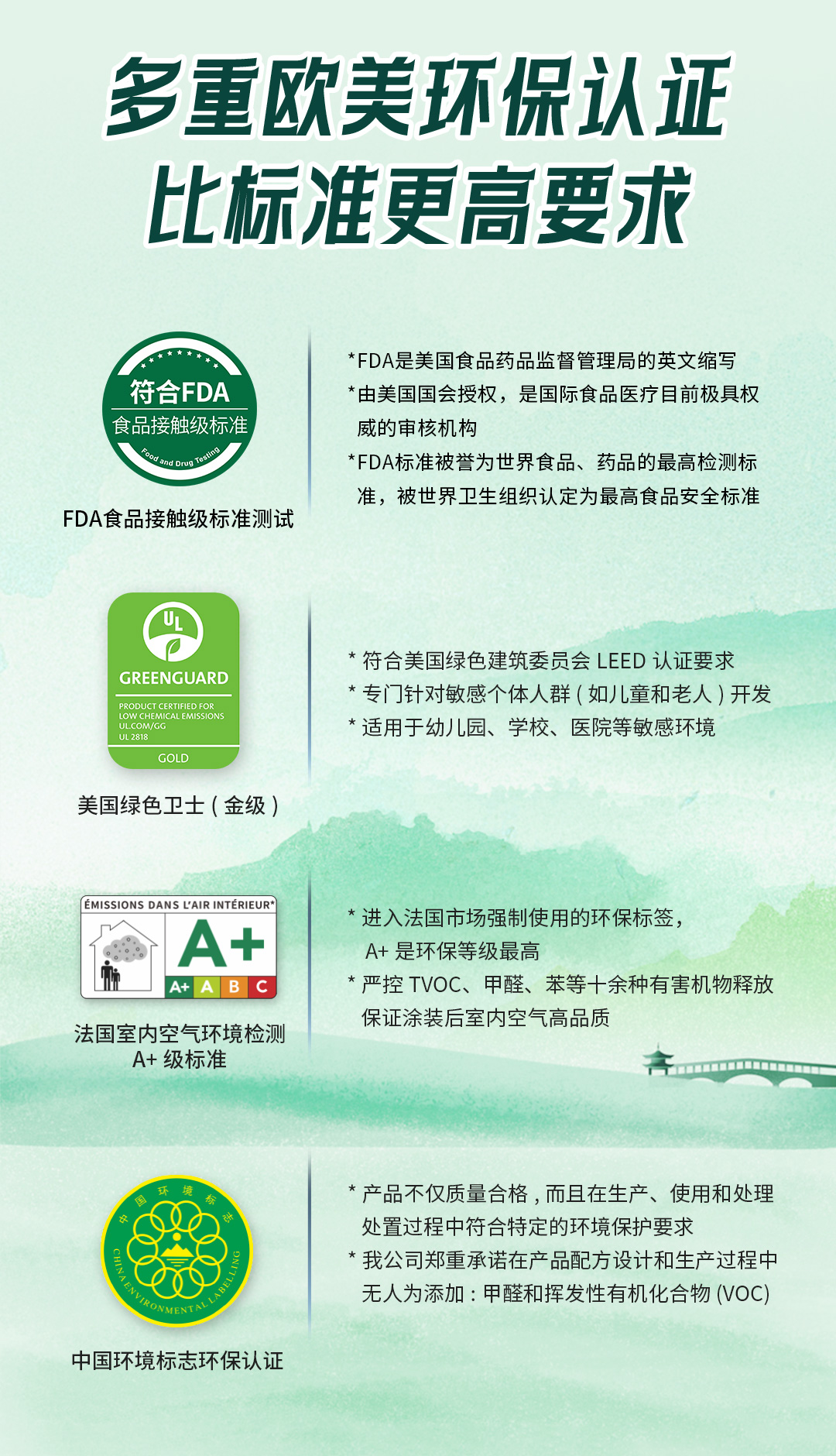 头号玩家官网-相信品牌力量