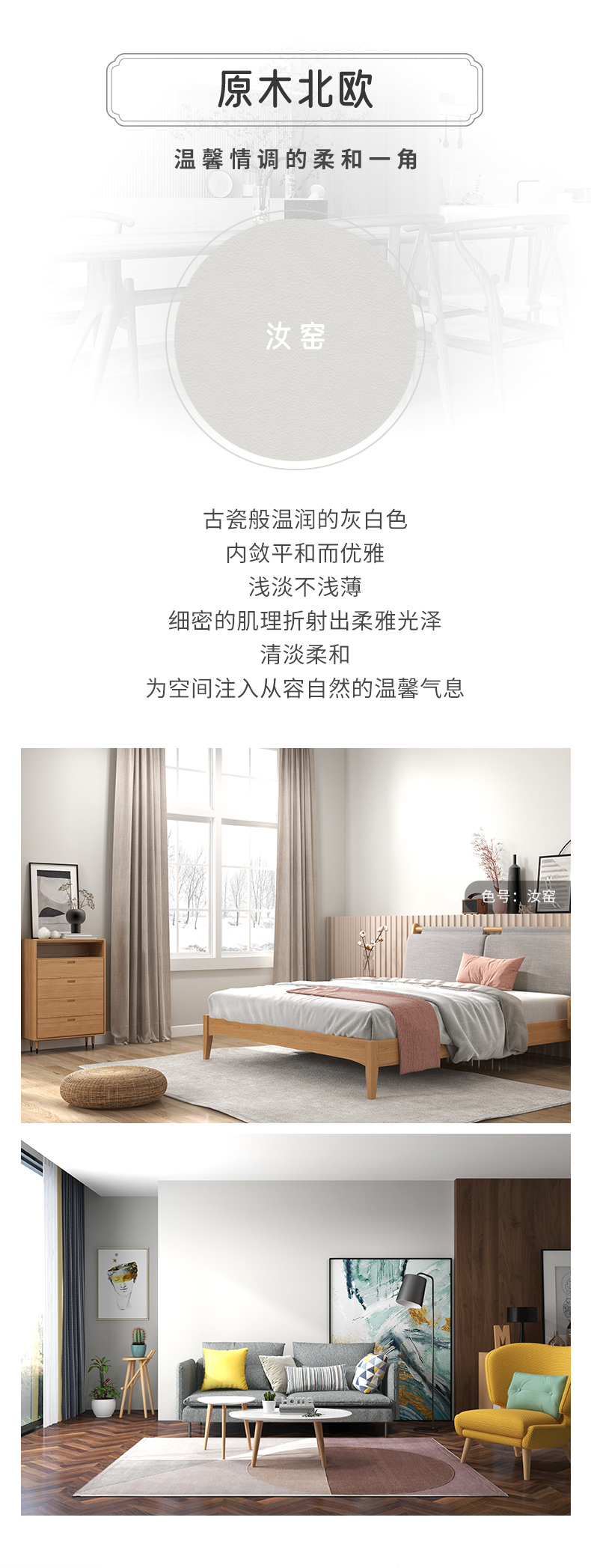 头号玩家官网-相信品牌力量