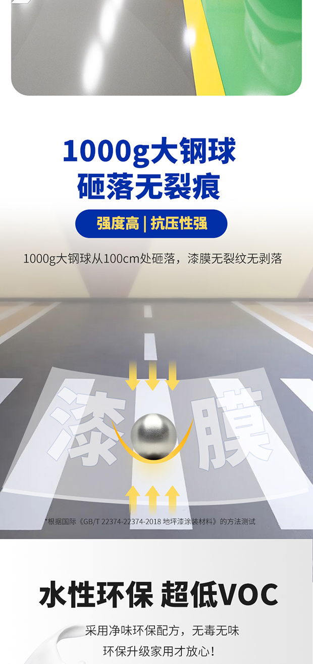 头号玩家官网-相信品牌力量
