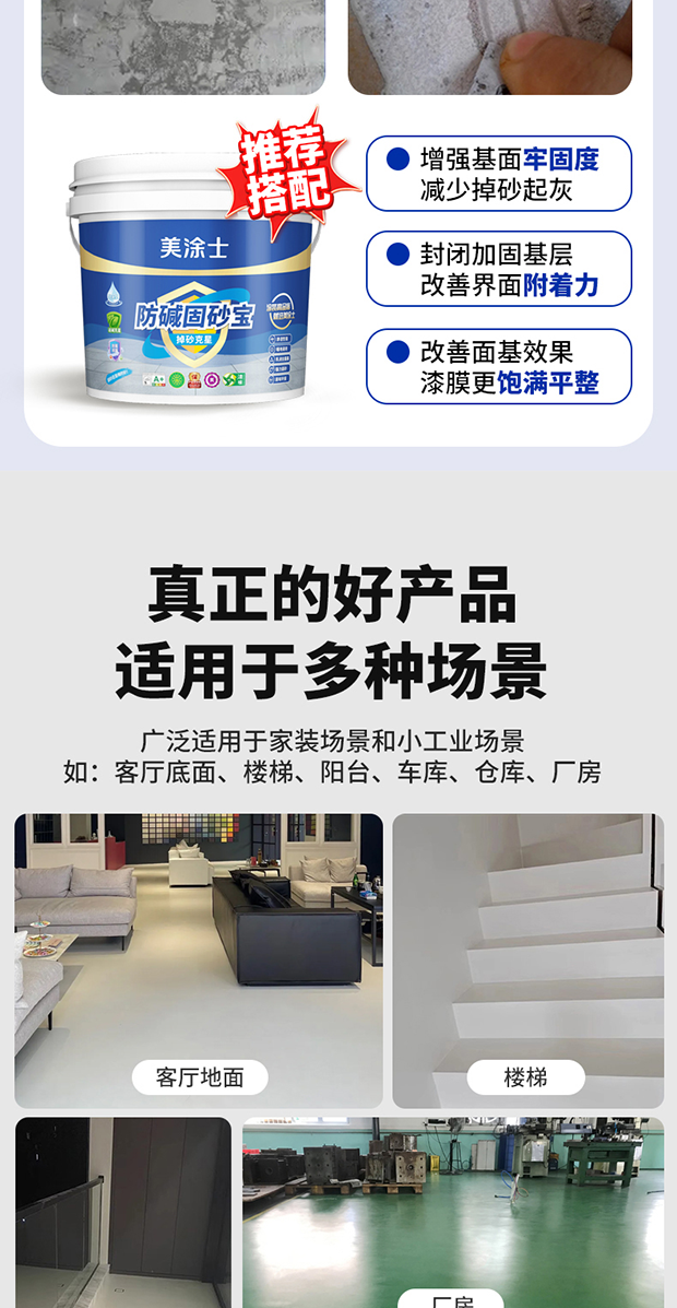 头号玩家官网-相信品牌力量