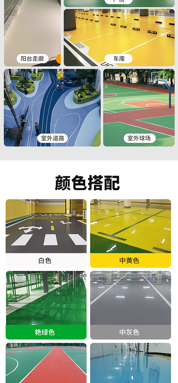 头号玩家官网-相信品牌力量