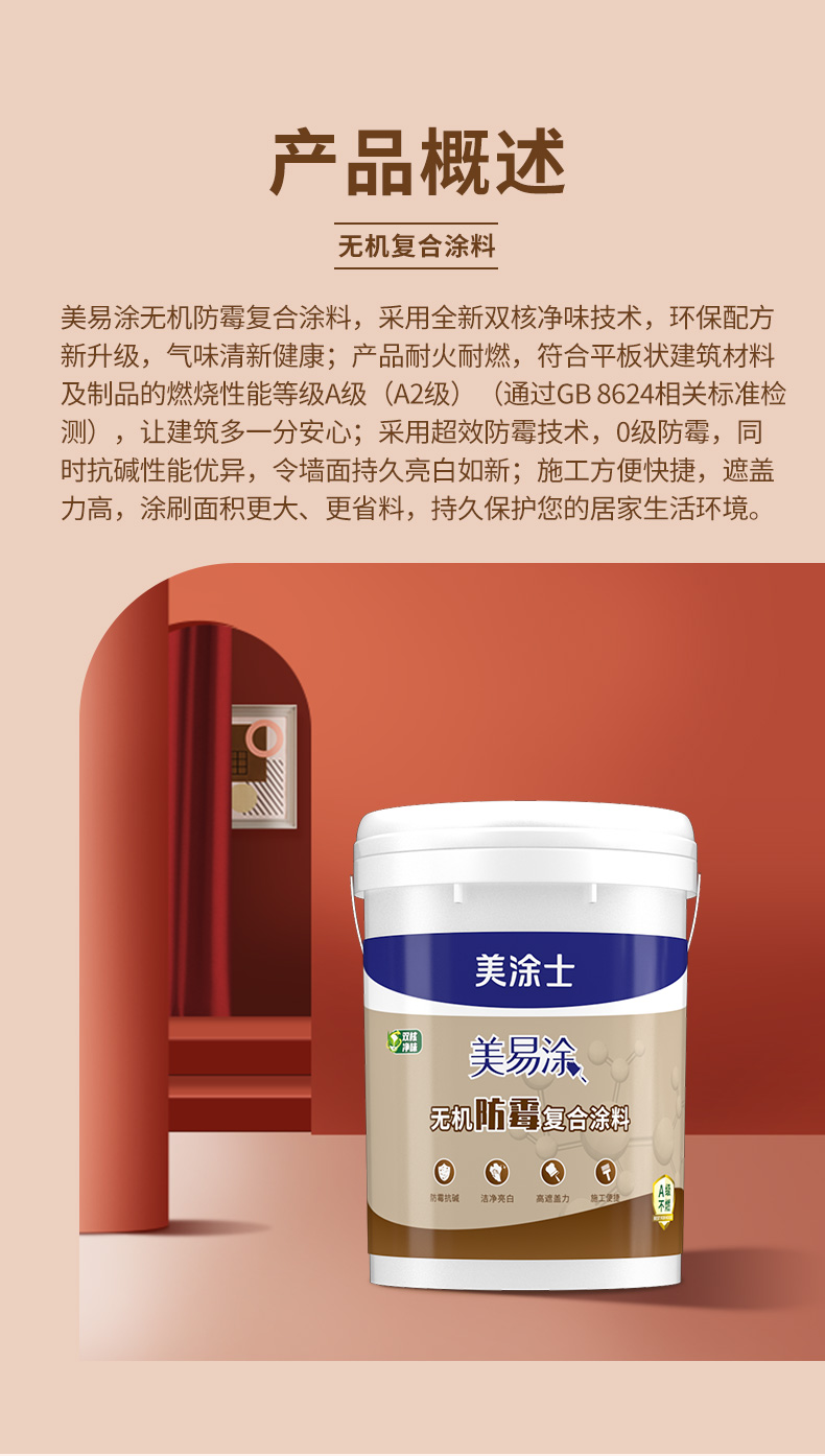 头号玩家官网-相信品牌力量