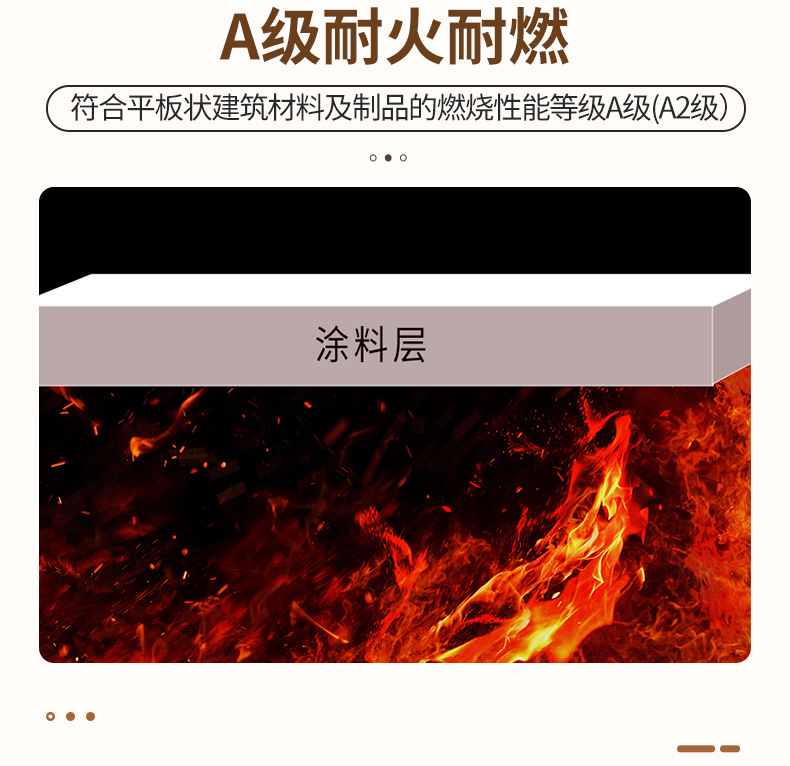 头号玩家官网-相信品牌力量