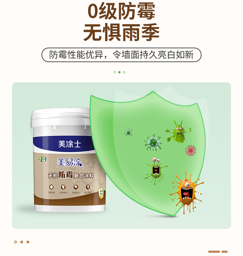 头号玩家官网-相信品牌力量
