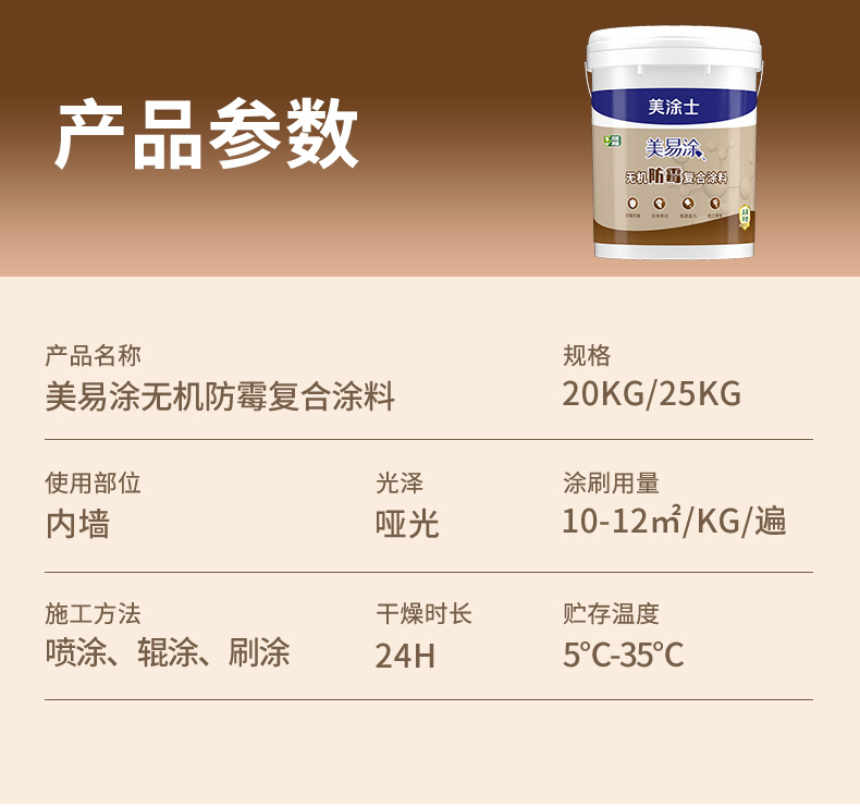 头号玩家官网-相信品牌力量