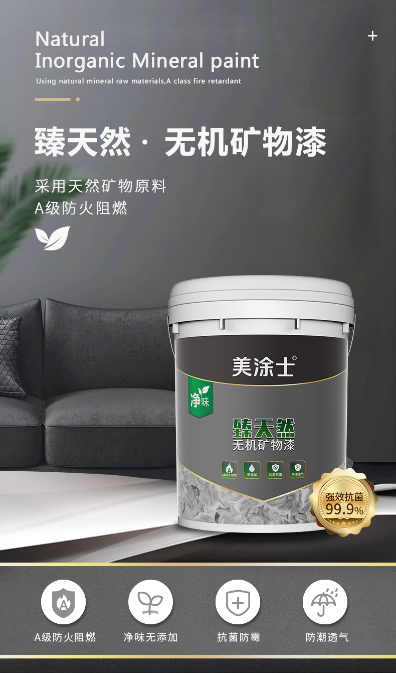 头号玩家官网-相信品牌力量