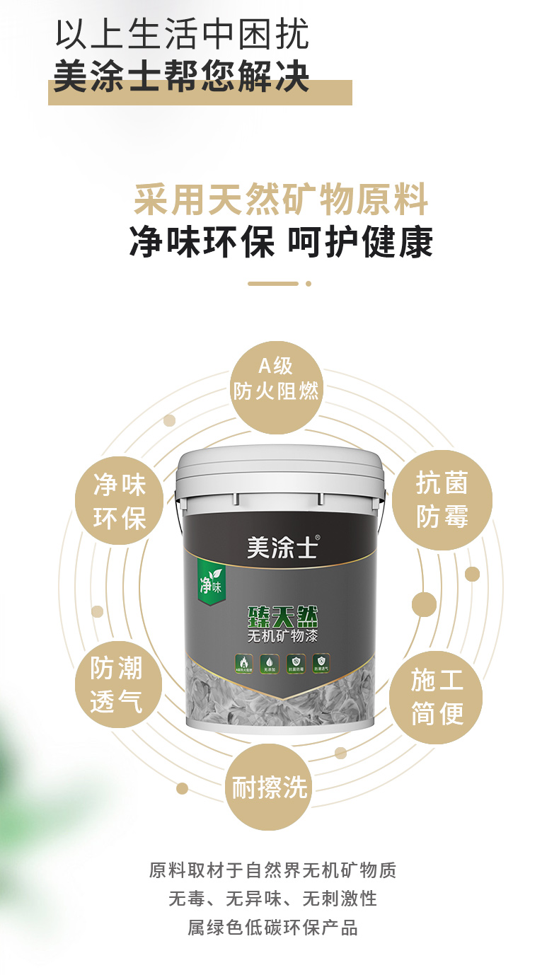 头号玩家官网-相信品牌力量