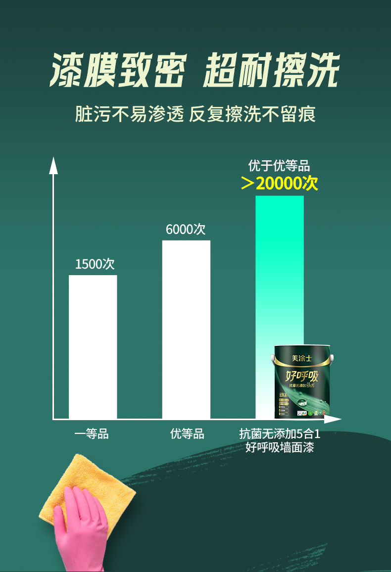 头号玩家官网-相信品牌力量