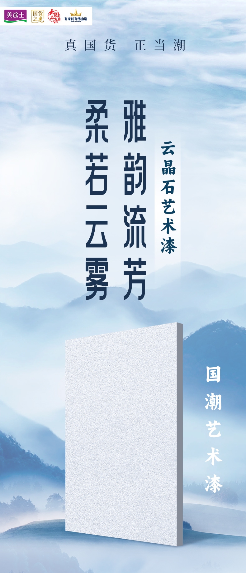 头号玩家官网-相信品牌力量