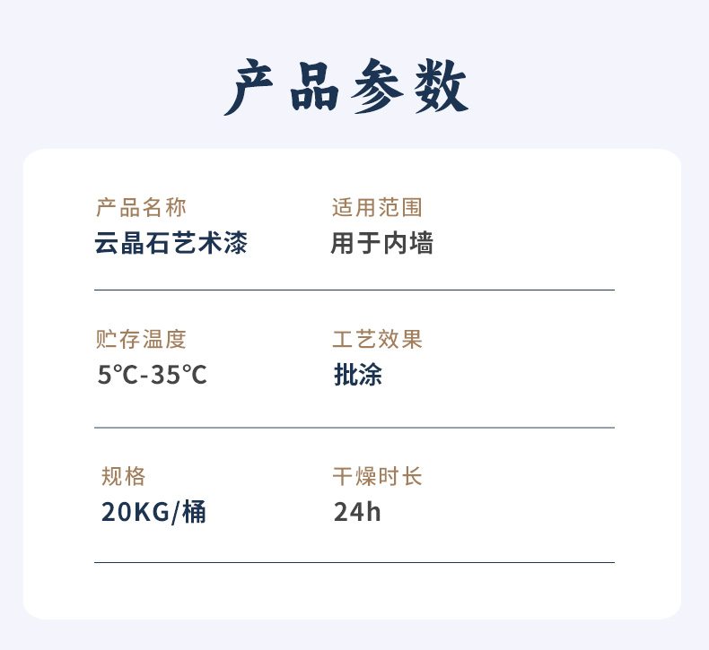 头号玩家官网-相信品牌力量