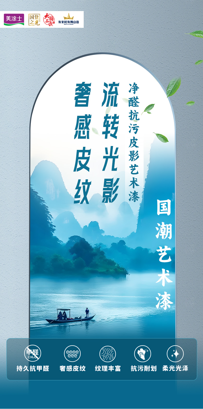 头号玩家官网-相信品牌力量