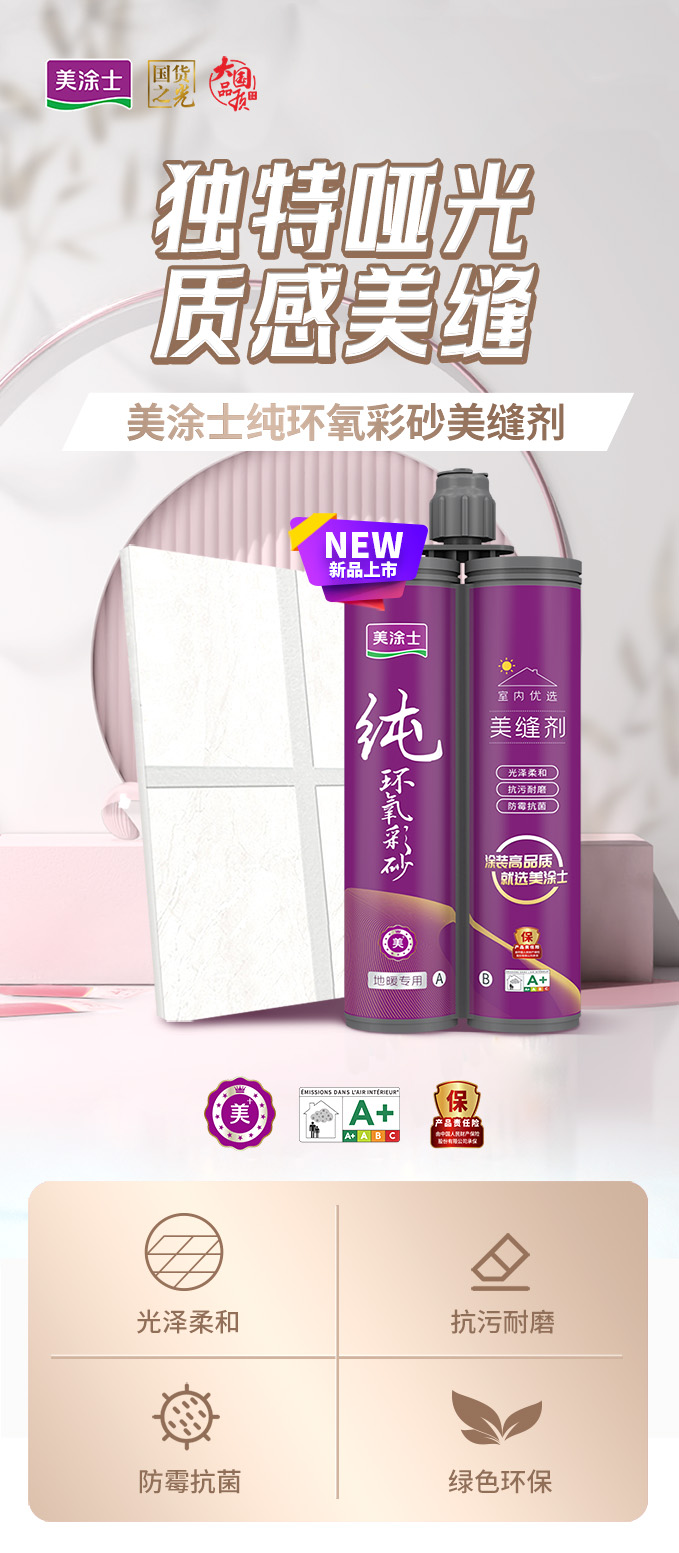 头号玩家官网-相信品牌力量