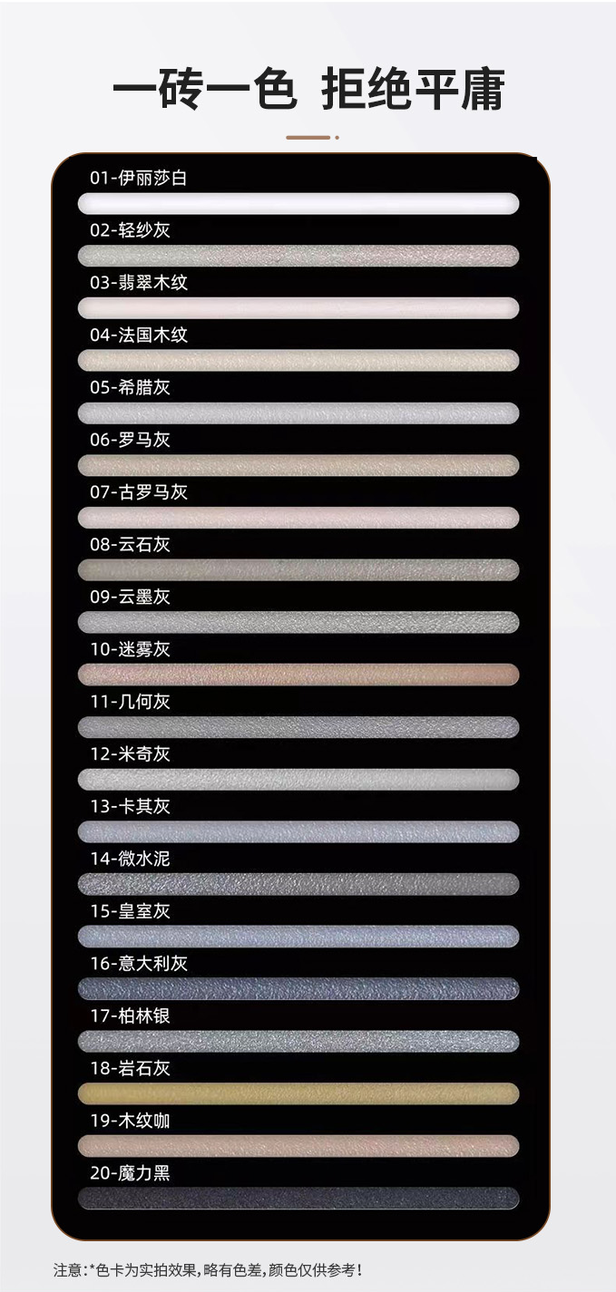头号玩家官网-相信品牌力量