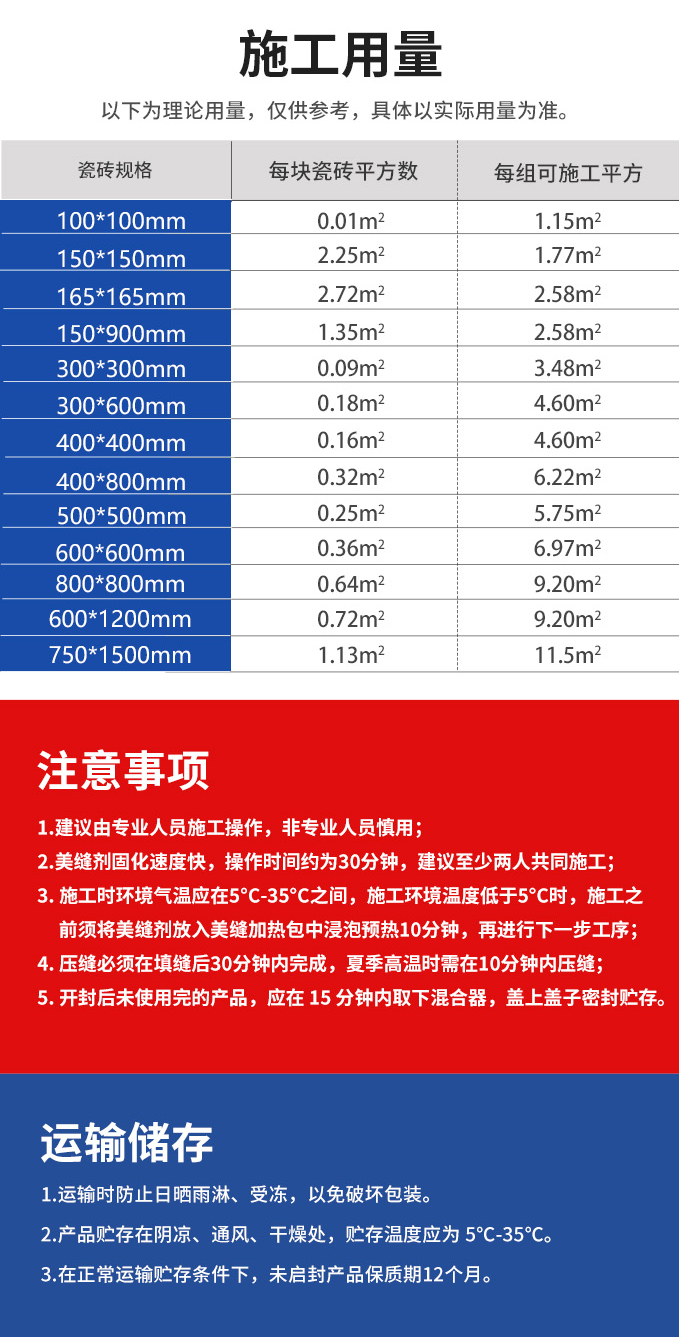 头号玩家官网-相信品牌力量