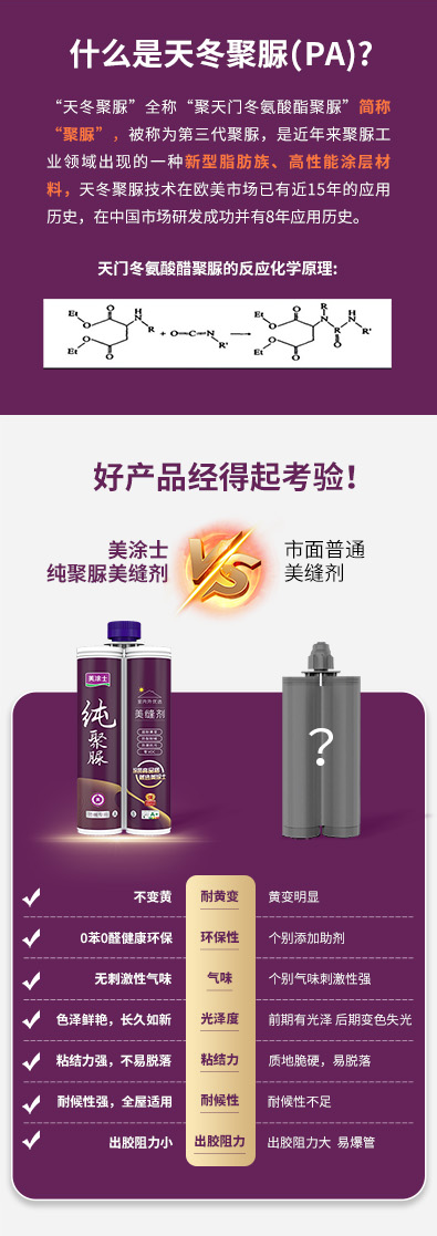 头号玩家官网-相信品牌力量