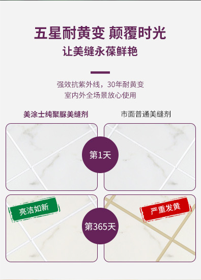 头号玩家官网-相信品牌力量
