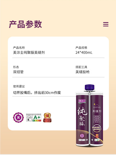 头号玩家官网-相信品牌力量