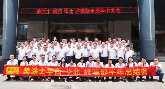 20240716061430_86048 头号玩家官网-相信品牌力量