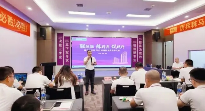 20240716061455_29985 头号玩家官网-相信品牌力量