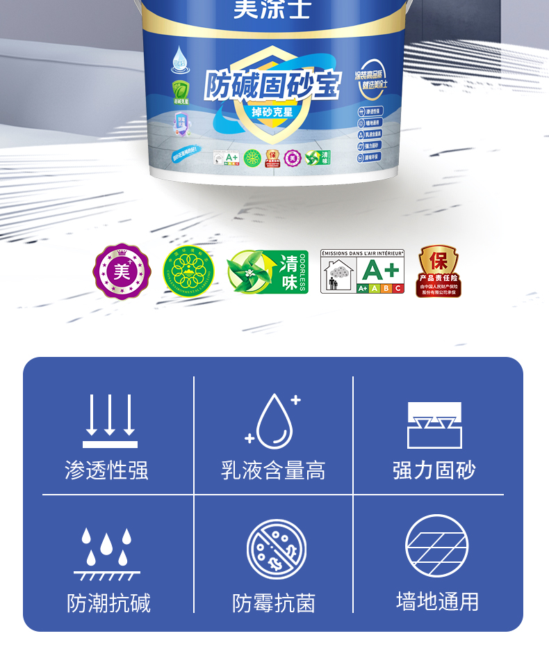 头号玩家官网-相信品牌力量