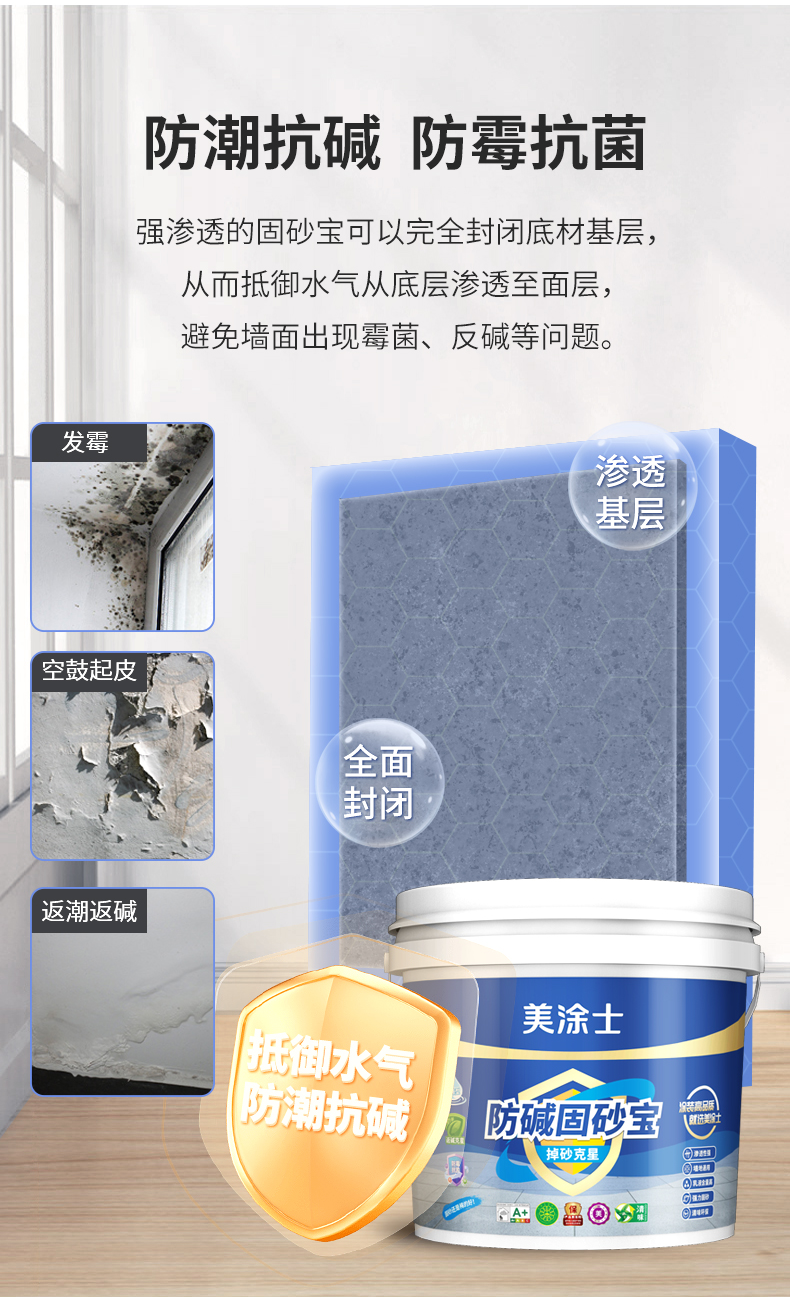 头号玩家官网-相信品牌力量