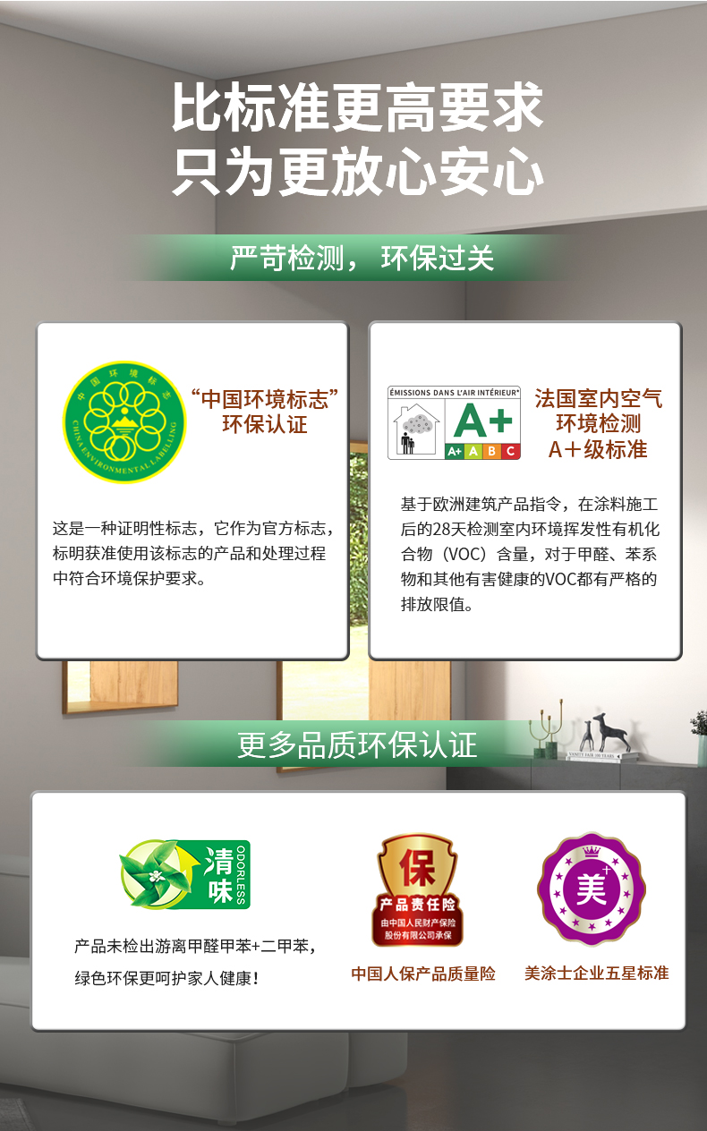 头号玩家官网-相信品牌力量