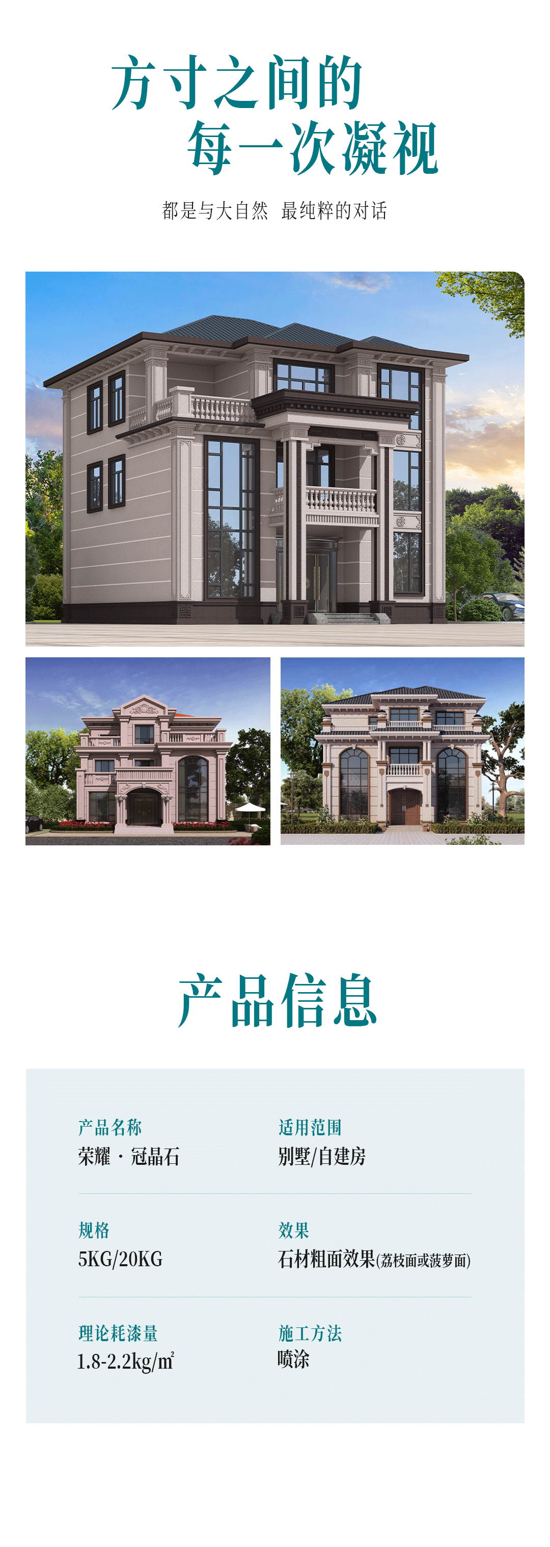 头号玩家官网-相信品牌力量