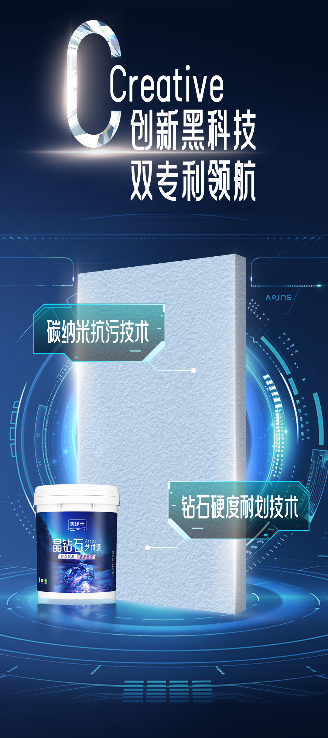 头号玩家官网-相信品牌力量