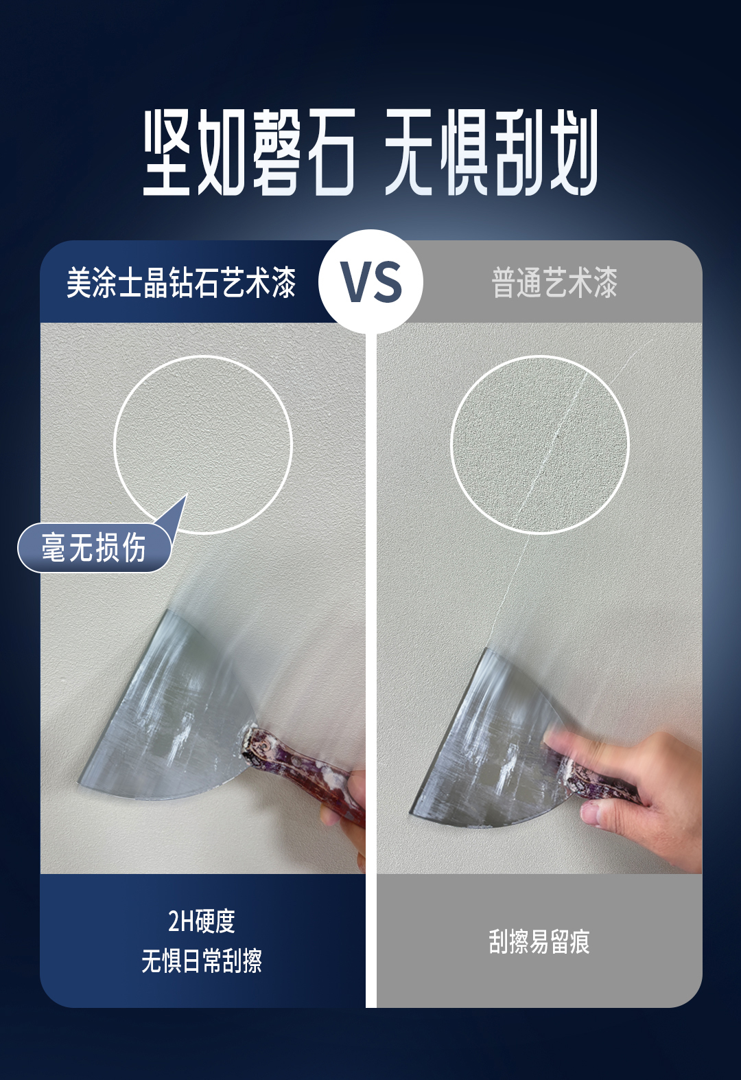 头号玩家官网-相信品牌力量
