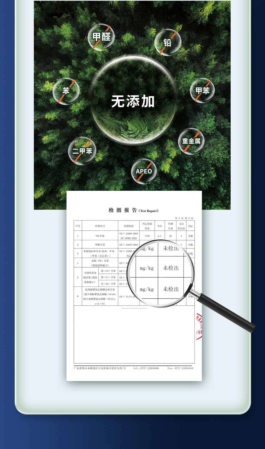 头号玩家官网-相信品牌力量