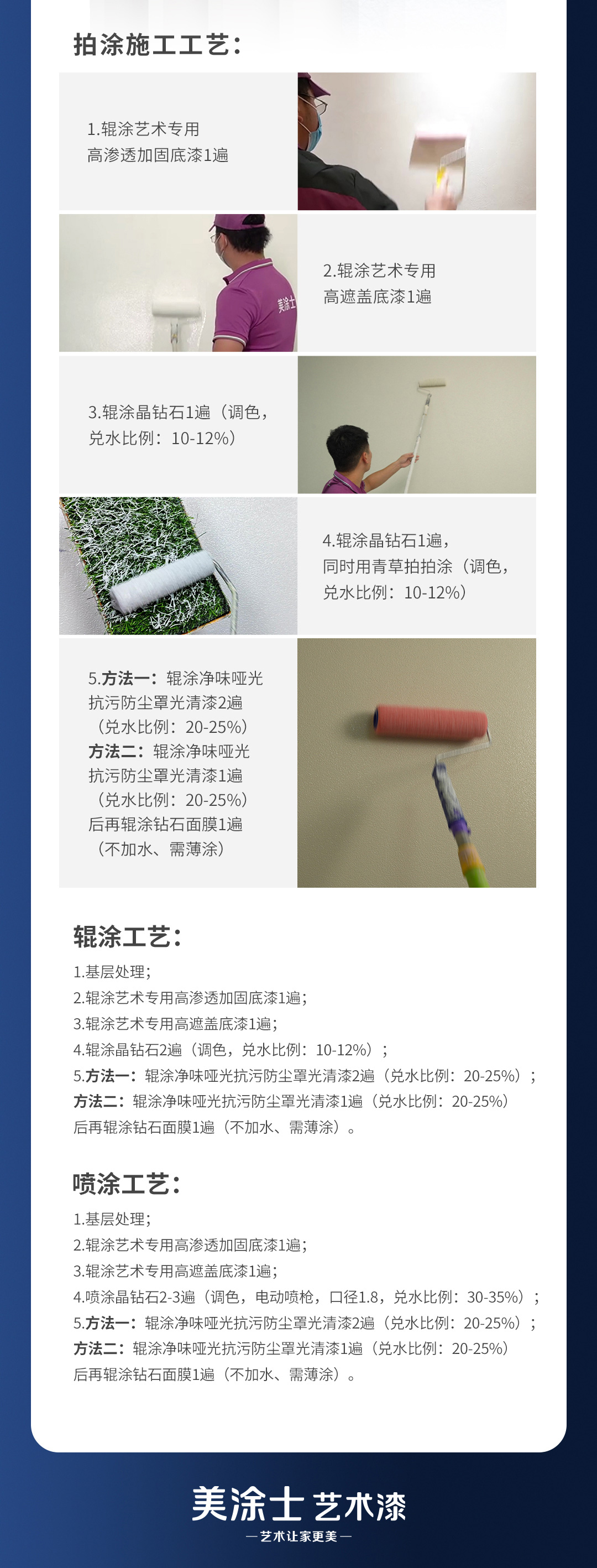 头号玩家官网-相信品牌力量