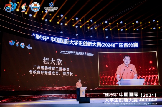 头号玩家官网-相信品牌力量