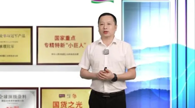 头号玩家官网-相信品牌力量